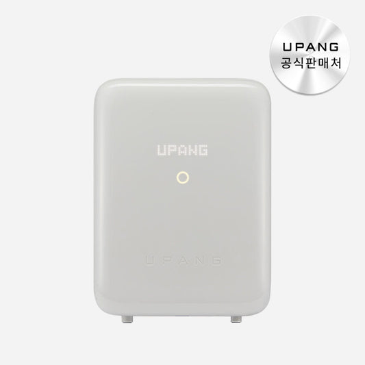 UPANG Signature2 LED Baby Bottle Sterilizer (UP920A) - Light Gray